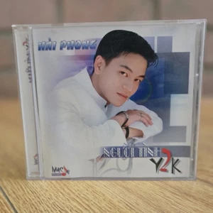 RARE VIETNAMESE CD: Hai Phong : Nguoi Tinh Y2K (Ngoc Du 1999) V-POP Nhạc Việt - Picture 1 of 11