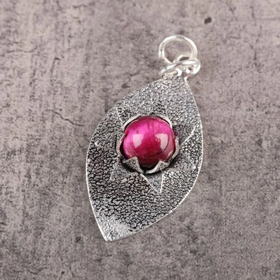 New Year Deal 925纯银粉红色星星老虎眼订婚吊坠珠宝首饰 — 第 1/4 张图片