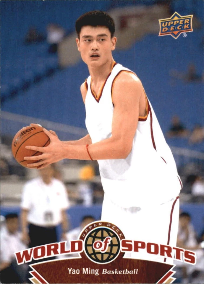 2010 Upper Deck World of Sports BASE Multisport Trading Cards Pick from List - Image 1 of 1