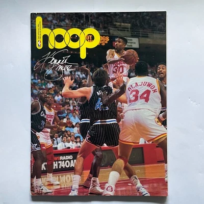 1991-1992 NBA Season Hoop Souvenir Magazine - Golden State Warriors vs Rockets - Image 1 of 4