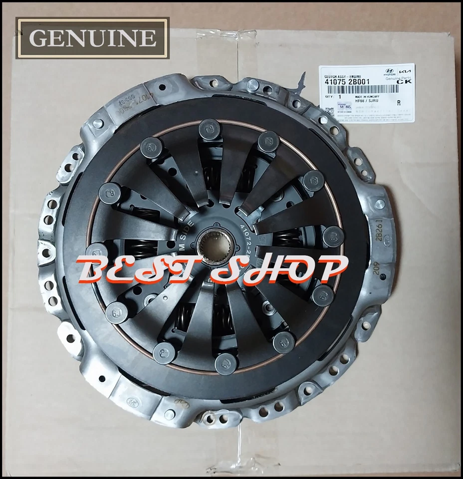 41075-2B001 GENUINO CONJUNTO EMBRAGUE MOTOR Para Hyundai Ioniq, Kia Niro/DHL Foto 1 de 1