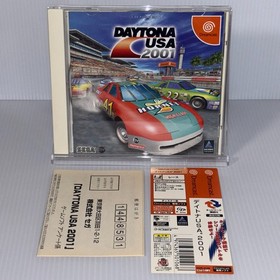 DAYTONA USA 2001 HDR-0106 Dreamcast SEGA Japanese  with spine card