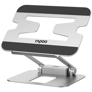 Rapoo UCS-5001 Laptop stand Silver Aluminium USB 3.2 Gen 1 3.1 Gen 1 Type-C USB - Afbeelding 1 van 1