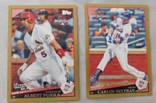 2009 Topps Update Gold Border Baseball Card /2009  Pick one