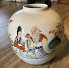 Old Vgt  Chinese Famille Rose Ginger Jar With Figures