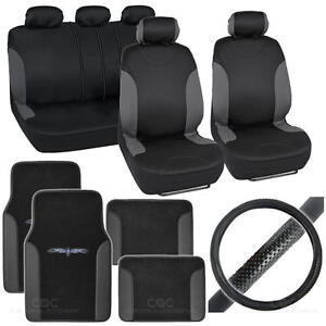 14Pc Car Seat Cover, Floor Mat & Steering Wheel Cover - Bucatti Black / Charcoal