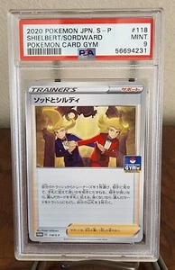 Pokemon Japonés S-P #118 2020 Shielbert & Sordward Pokemon Tarjeta Gimnasio Promo PSA 9 - Imagen 1 de 2