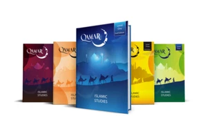 Qamar Islamic Studies books ( All levels ) 1-5 ( NEW ) Colour English Arabic - Picture 1 of 23
