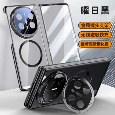 For Huawei Mate X6, KickStand Clear Magnetic Cover Case Glass Screen Protector - Image 1 of 4