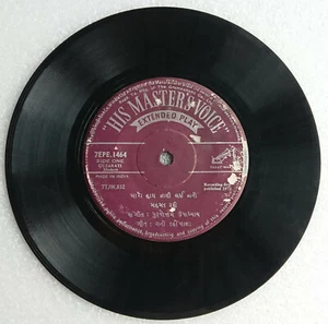 Bollywood 7" EP HMV India Pressing Gujerati Modern 7EPE 1464 - Imagen 1 de 2