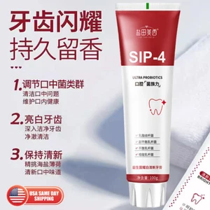 SP-4 Probiotic Whitening Toothpaste Fresh Breath Remove Smoke Stain Yellow Quick - Picture 1 of 8