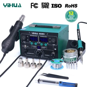 YIHUA 862BD+ 750W Digital Soldering Iron Station Hot Air Gun Desoldering Station - Picture 1 of 14