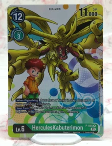 Digimon Karte - HerculesKabuterimon P-055 P Next Adventure - NM/M - Bild 1 von 2