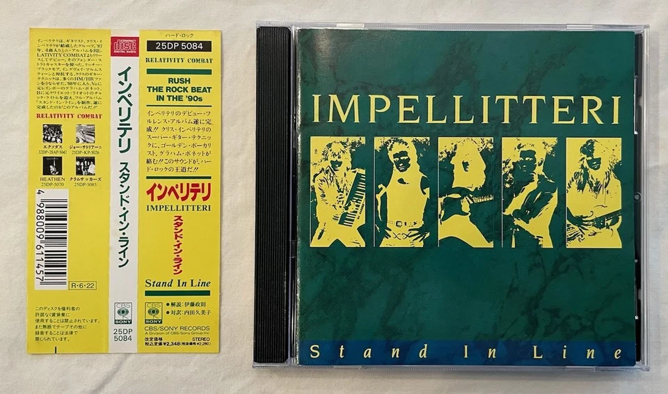 Impellitteri -  Stand In Line (Japan First Press CD w/OBI) 25DP 5084 G. Bonnet Foto 1 de 4