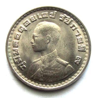 Thailand 1962 1 Baht Uncirculated Copper Nickel World Coin Y#84 - Image 1 of 2