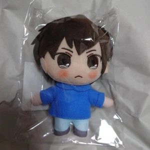 Super Lovers Abe Miyuki Lotterie Plüsch Kaita Zero A Prize JPN Limited Edition Rar - Bild 1 von 1