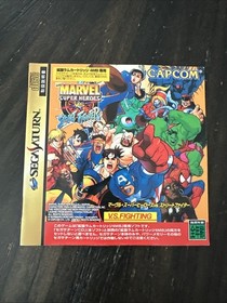 Sega Saturn Manua Only Marvel Super Heroes Vs Street Fighter Japanese Version 