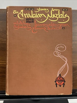 1911 Arabian Nights - Edmund Dulac - 24 Color Illustrations - Antique Classic - Image 1 of 4