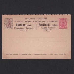 FINLAND 1890, Mi #P26, a half of Reply postcard, Unused - Picture 1 of 2