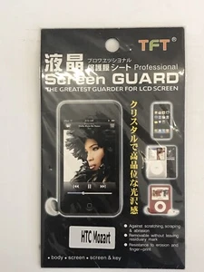 HTC Mozart Screen Protector | Screen Guard Professional | New/Factory Sealed ⚡️ - Picture 1 of 3
