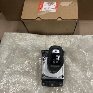 LR113155 2020-2022 Range Rover Sport Evoque Gear Shifter Control Module New - Picture 1 of 9