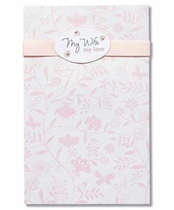 My Wife My Love Mother's Day Card with Ribbon - Picture 1 of 4