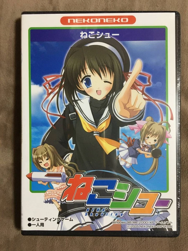 Neko Shooter Japanese PC Game Windows 98/Me/2000/XP 2005 Edition Sealed Rare - Image 1 of 4
