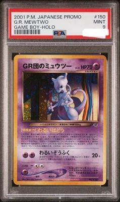 2001 POKEMON JPN PROMO GAME BOY #150 GREAT ROCKET'S MEWTWO-HOLO PSA 9 - Image 1 of 3