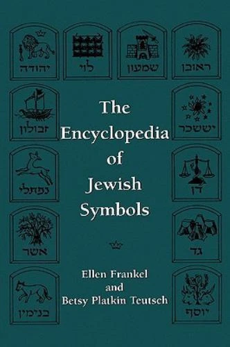 Encyclopedia of Jewish Symbols by Betsy Patkin Teutsch and Ellen Frankel (1992, Hardcover)