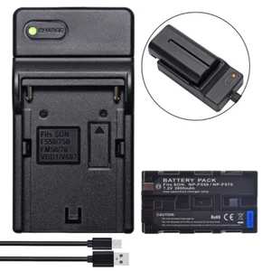 Battery +Charger For Sony Mavica MVC-FD5 MVC-FD51 MVC-FD71 MVC-FD73 MVC-FD75 - Picture 1 of 10