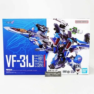 DX Chogokin VF-31J Super Siegfried Hayate Immelmann's Revival Ver. Bandai NEW - Picture 1 of 21
