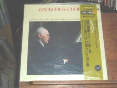 Sealed New Old Stock Audiophile Japan Mono Wilhelm Backhaus Chopin Recital + OBI - Image 1 of 2