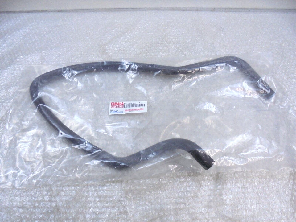 Yamaha NS50 Aerox 2013-16 Right Upper Radiator Coolant Hose New OE 1PH-E2485-00 — 第 1/4 张图片