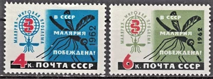 RUSSIA,USSR:1962 SC#2594-95 MNH WHO drive to eradicate malaria. AS203 - Picture 1 of 2