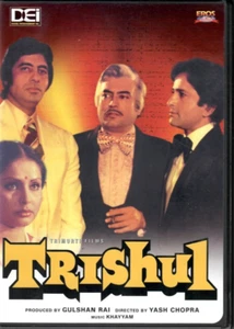 trishul - sanjeev kumar , shashi kapoor ,amitabh [Dvd] 1st Edition DEI  Released - Picture 1 of 1