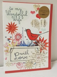 The Art Group Valentines Card - LovenBird - Picture 1 of 1