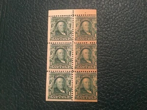 ICOLLECTZONE US 300a Booklet Pane Key Value VF/LH CV $600 - Picture 1 of 2