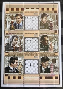 Tchad 1998 - Kasparov / Fischer / Karpov / Tal / Chess stamps MNH** Kos.1 - Picture 1 of 1