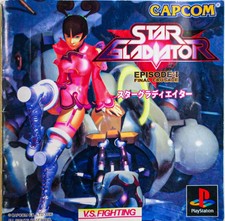 .PSX.' | '.Star Gladiator Episode 1 Final Crusade.
