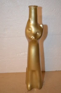 2021 RHEINHESSEN RIESLING QUALITATSWEIN EMPTY GOLD HAPPY CAT WINE BOTTLE 500 ML - Picture 1 of 4
