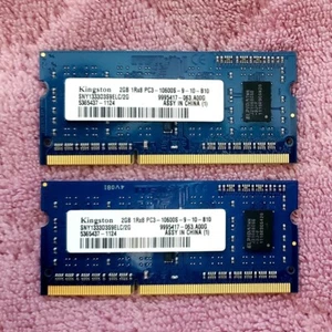 Kingston 4GB (2GB 1Rx8 PC3-10600S DDR3 Laptop Memory RAM SNY1333D3S9ELC/2G) x 2 - Picture 1 of 2