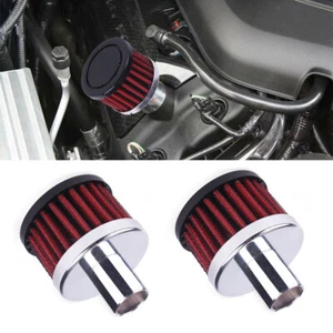 2x Kit de herramientas de filtro de admisión de aire frío para automóvil accesorios interiores interiores automáticos rojos universales - Imagen 1 de 12