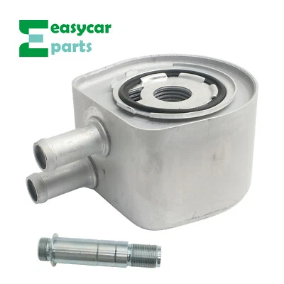 Engine Oil Cooler w/ Screw for Ford 1999-2007 F350 F450 Super Duty Lariat XL XLT - Image 1 of 4