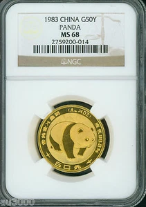 1983 GOLD PANDA 50Y NGC MS68 MS-68 CHINA 1/2 Oz. 50-YUAN YN !!!!!! - Picture 1 of 2