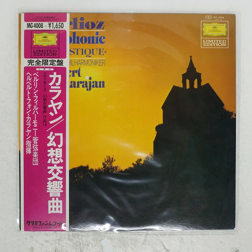 KARAJAN BERLIOZ : SYMPHONIE FANTASTIQUE DG MG4008 Japan OBI VINYL LP Foto 1 de 1