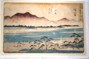 ANTIQUE JAPANESE WOOD BLOCK PRINT MOUNTAINS AND WATER by ANDO HIROSHIGE - Picture 1 of 3