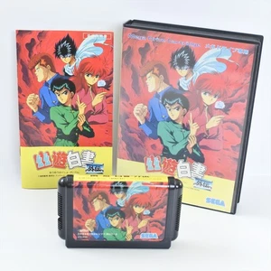 YU YU HAKUSHO GAIDEN Yuyu Mega Drive Sega 0482 md - Picture 1 of 7