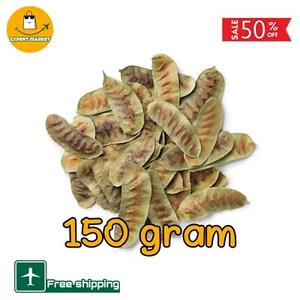 150 gram Circaea - عشرق العشرق - Picture 1 of 2