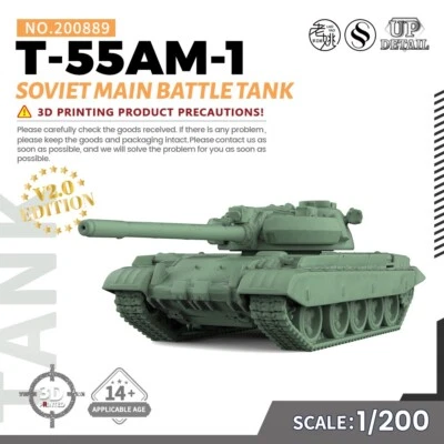 MRY-SFW 1/200 Military Model Kit Soviet T-55AM-1 Main Battle Tank - Image 1 of 4
