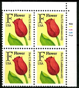 SC# 2517 - 29¢ - 1991 Regular Issue -"F" Red Tulip - Mint NH Plate Block 4 - Picture 1 of 2
